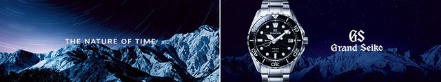 Reluxe grandseikoslga015 860w x 160h websitebanner 220907